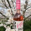 Sakura rozé